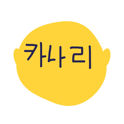 A face drawn in Korea on sayihello