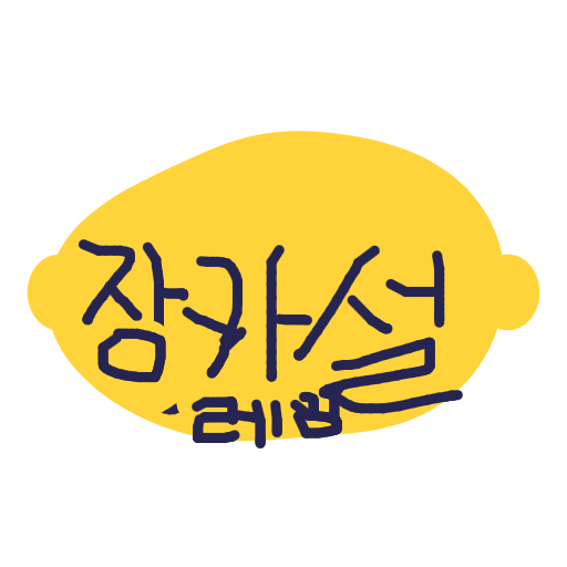 A face drawn in Korea on sayihello